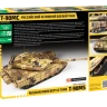 Российский основной боевой танк "Т-90МС" 1/35