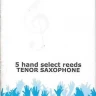 Primo MTSX № 2 5 шт трости для саксофона тенор