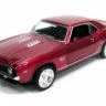 Машина Ideal 1:30-39 Chevrolet Camaro 1969 (блест. метал. крас.)